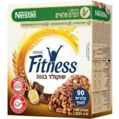Fitness Cereals Bar with Chocolate & Banana Kosher Dairy Product 141g - 6 units