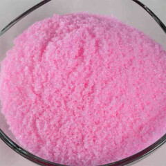 Pink Curing salt #1 Prague Powder #1 Make Ham Bacon Jerky Sausage 2 oz. package