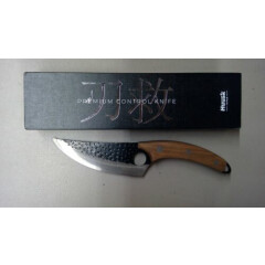 HUUSK Hand-Crafted Japanese Steel Premium Control Knife Brand NEW in Box