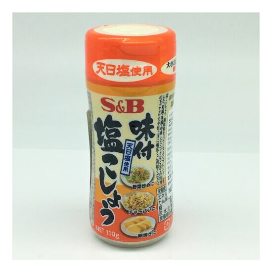 S&B Japanese Ajitsuke Shio Kosho Spice & Herb Seasoned Pepper 110g image {1}