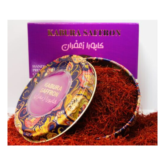 5 Grams Saffron Threads Grade A+ All-Red Super Negin Fresh from new season image {1}