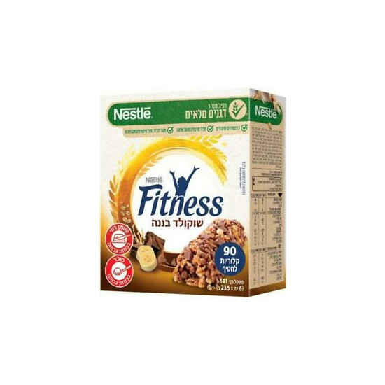 Fitness Cereals Bar with Chocolate & Banana Kosher Dairy Product 141g - 6 units image {1}