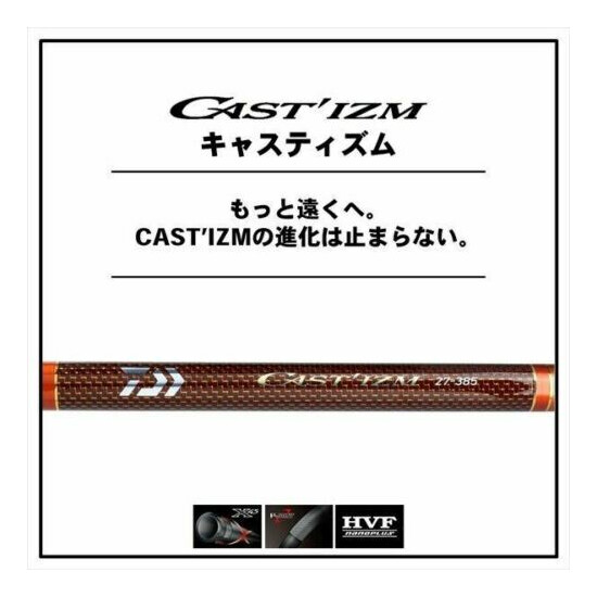 Daiwa 20 Castizm 25gou-430 R Nage Namitsugi Spinning Rod From Stylish anglers image {2}