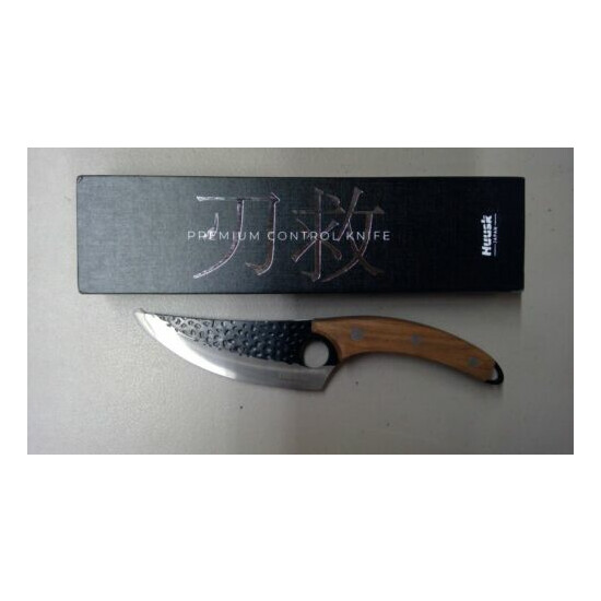 HUUSK Hand-Crafted Japanese Steel Premium Control Knife Brand NEW in Box image {1}